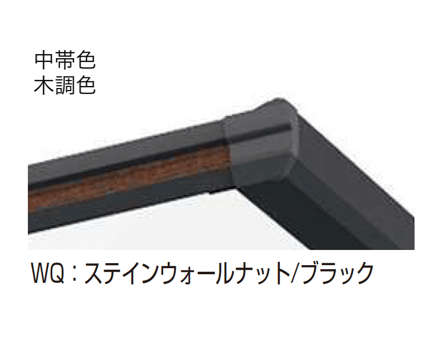 YKK APの「エフルージュ FIRST 600タイプ 2台用 (単体)」のサブ画像10