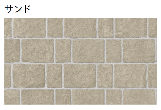 ユニソンの「アッピア®︎(ai)プラス230・115」のサブ画像4