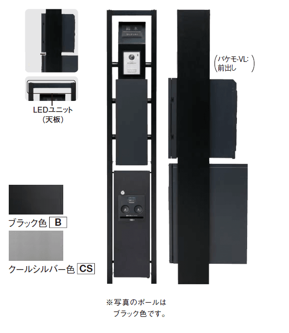 Panasonicの「アーキフレーム Cタイプ」のサブ画像1