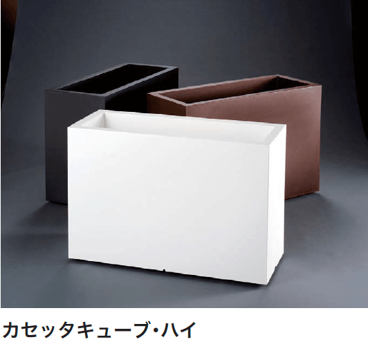 ギャザーの「キューブ/カセッタキューブ【2024年版】」のサブ画像4