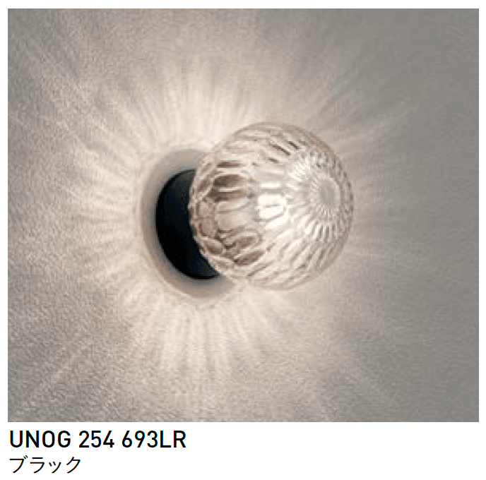 ユニソンの「ポージィウォールライト」のサブ画像26