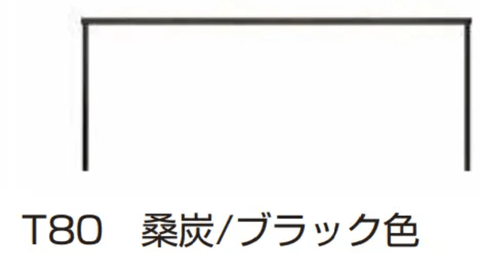ルシアス フェンスLite A01型　横格子なし【2023年版】8