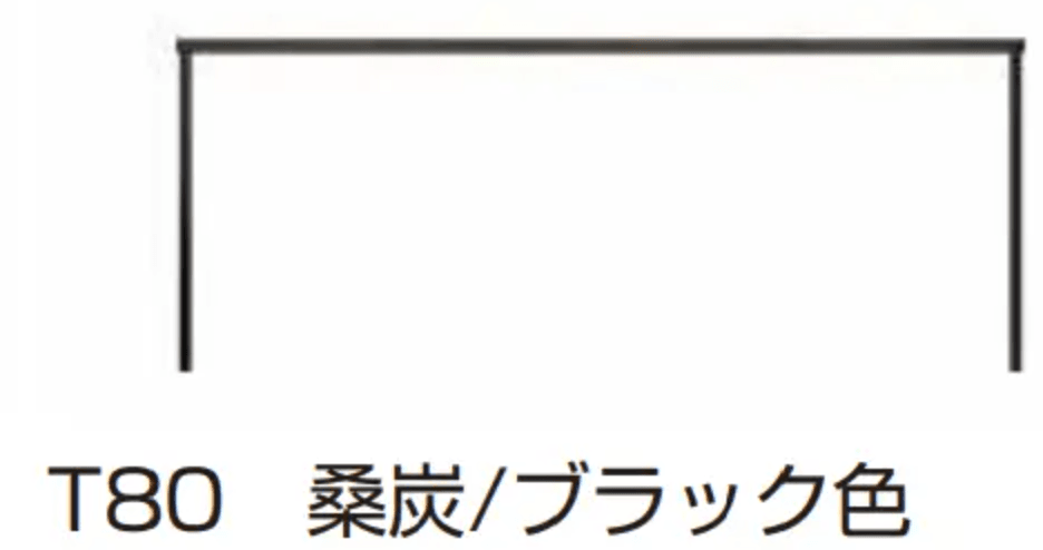 ルシアス フェンスLite A01型　横格子なし8