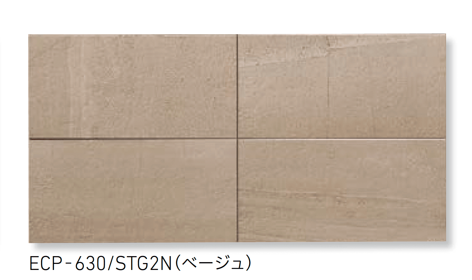 LIXILの「エコカラットプラス ストーングレース」のサブ画像2