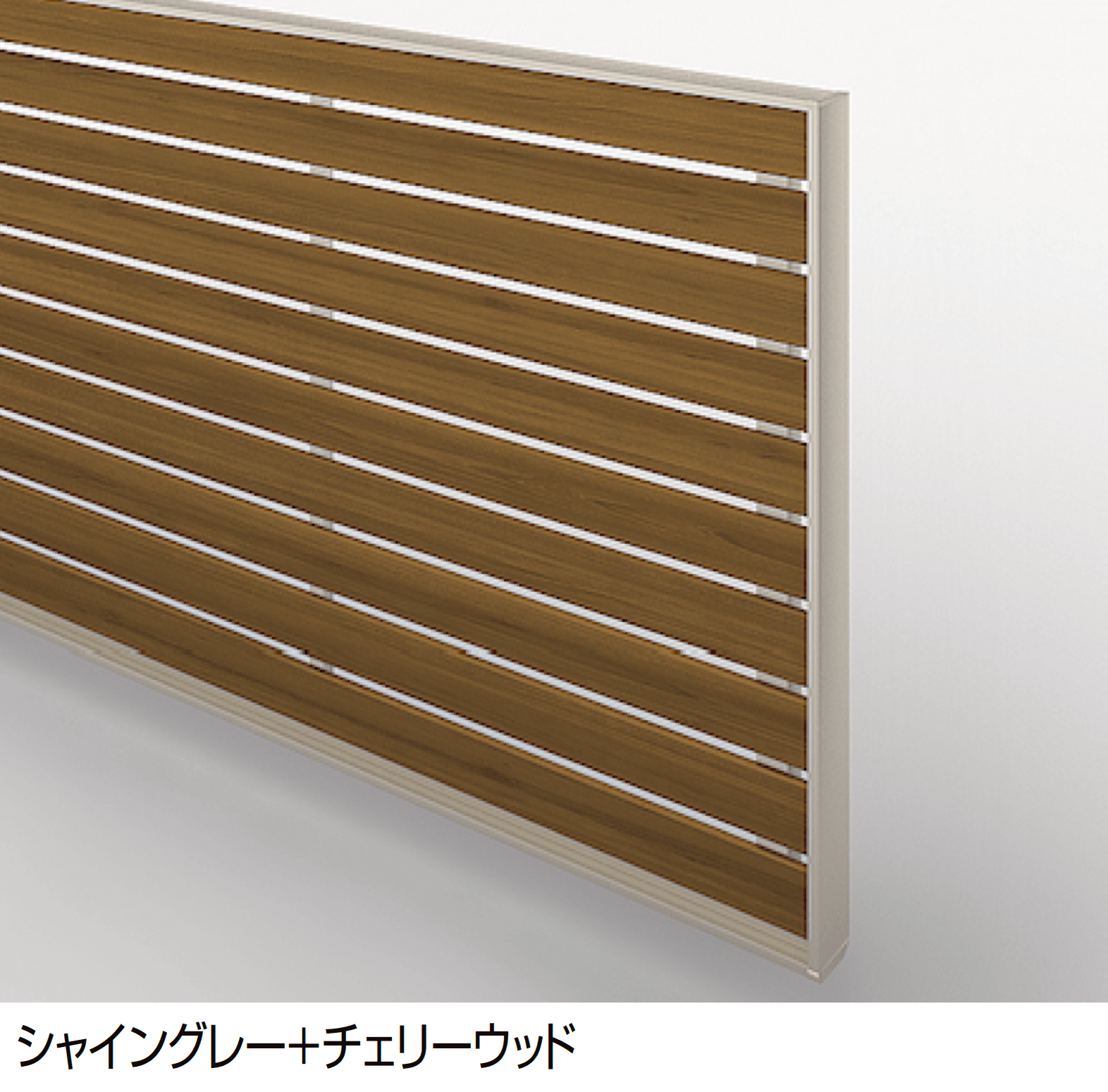 LIXILの「ワイドオーバードアS5型」のサブ画像7