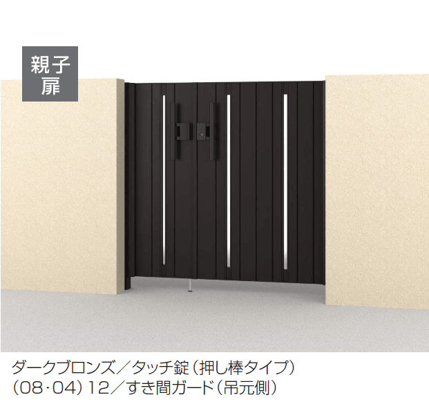 三協アルミの「フレイナSD型」のサブ画像2