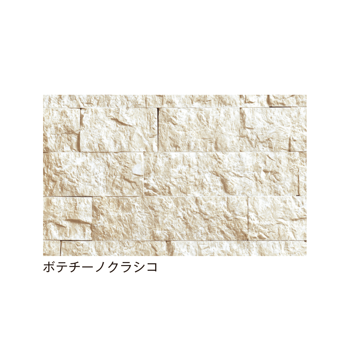 メイクランドの「スプリットマーブル」のサブ画像10
