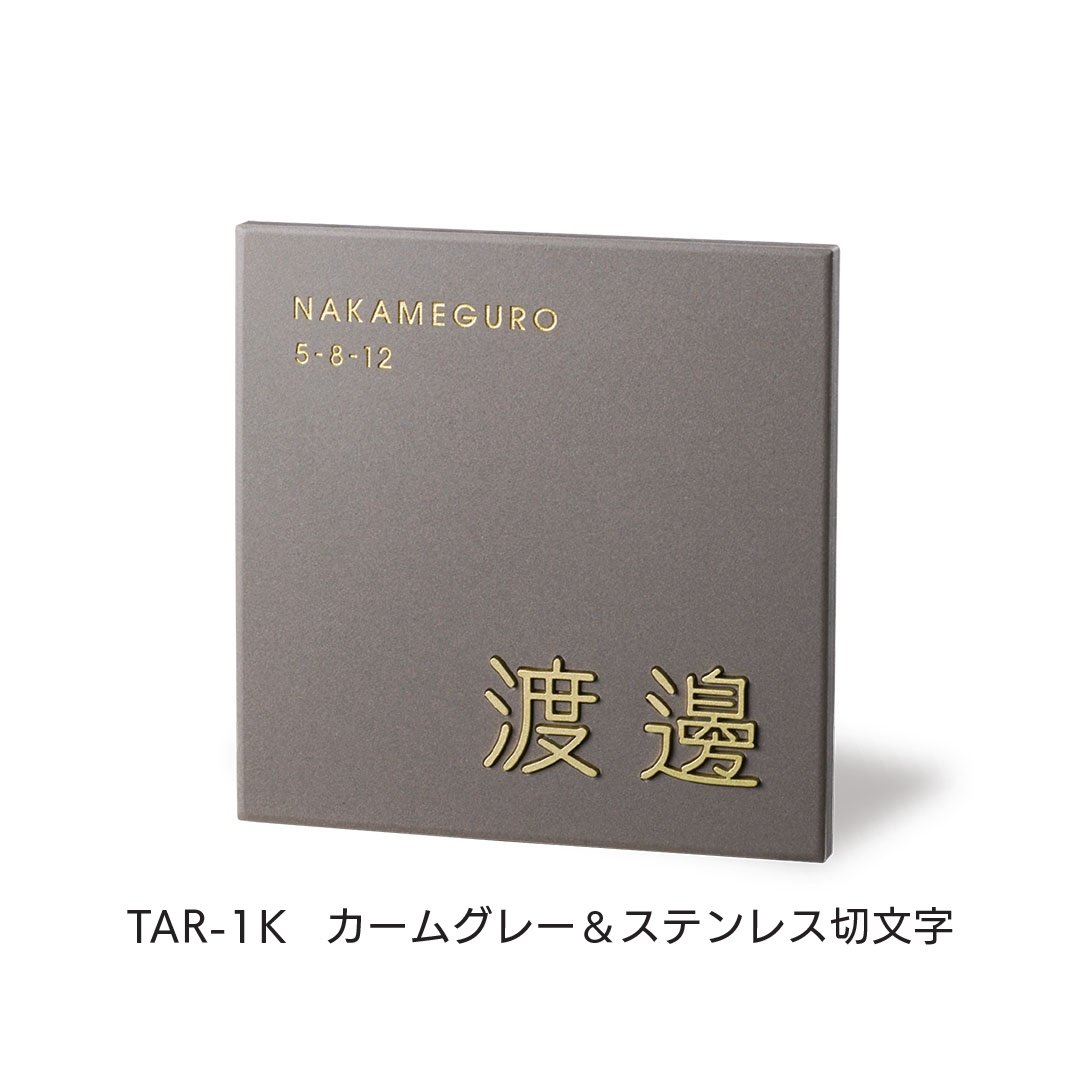 福彫の「リコ」のサブ画像1
