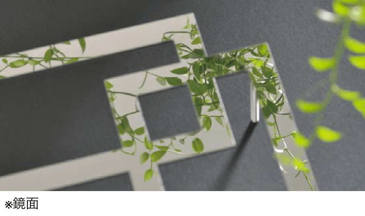 エクシスランドの「クロワゼ」のサブ画像1