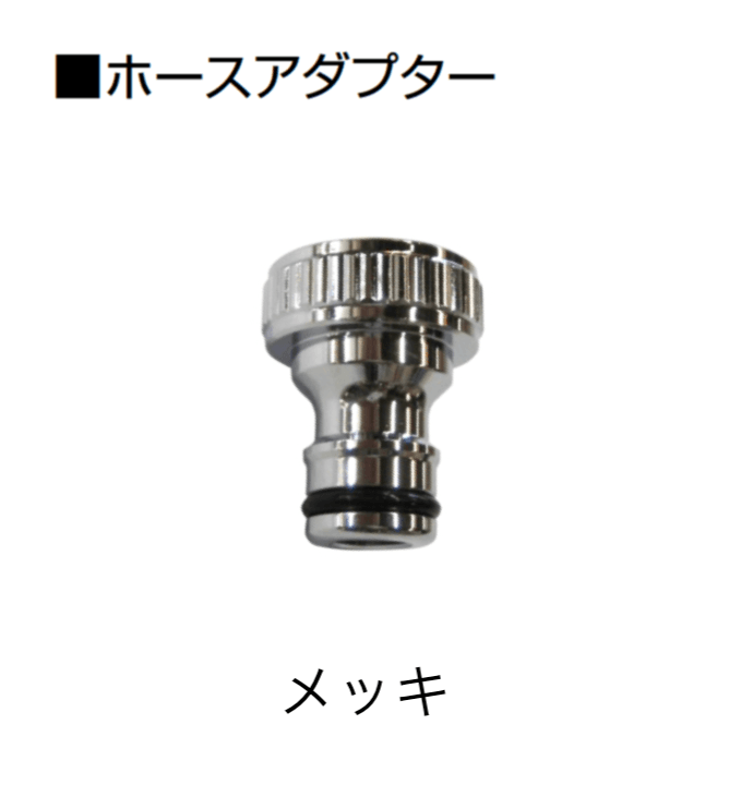 オンリーワンクラブの「アクセサリー」のサブ画像10