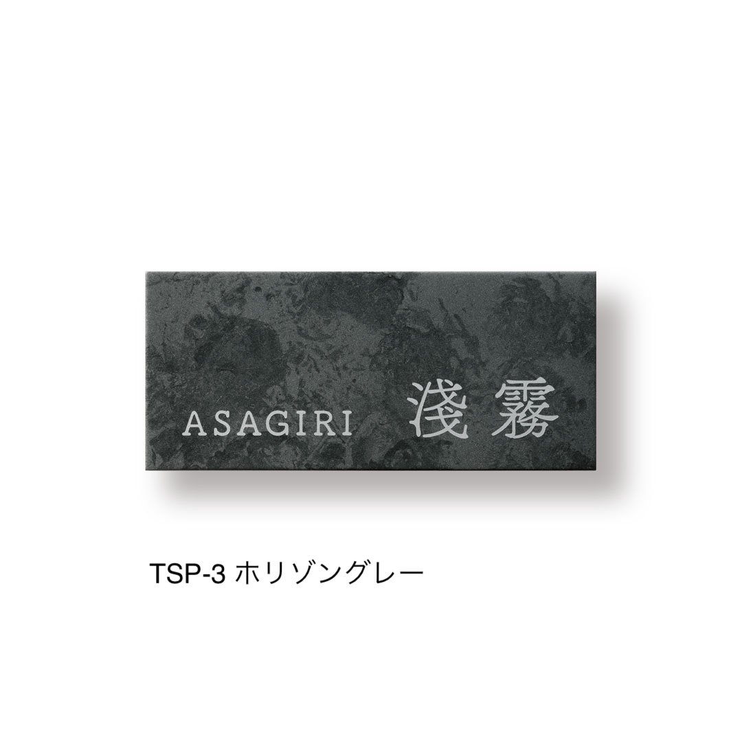 福彫の「レガシア【2025年版】」のサブ画像3