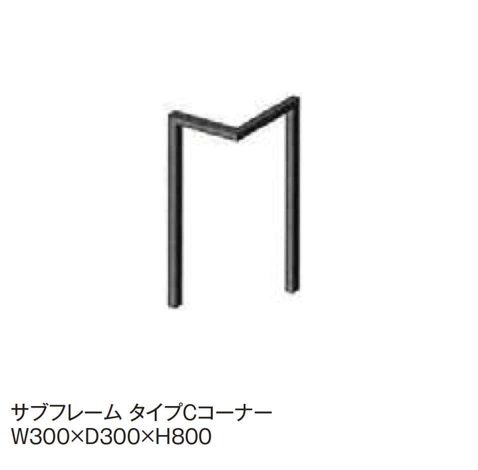 エクシスランドの「フレキシブルフェンス リベロ」のサブ画像9