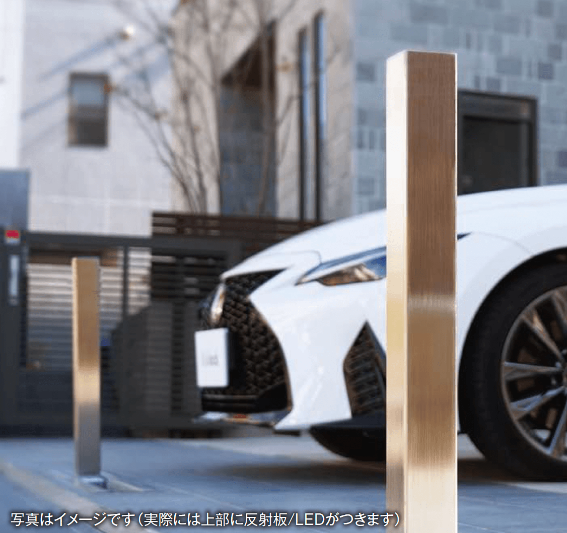 エクシスランドの「アイシャロック【2025年版】」のサブ画像2