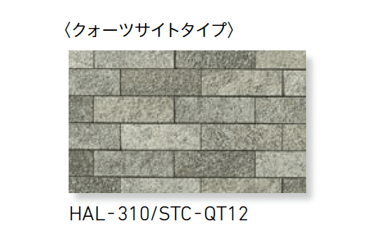 LIXILの「ストーンタイプコレクション ボーダーL」のサブ画像6