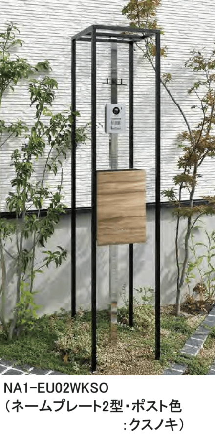 オンリーワンクラブの「ショーケース【2023年版】」のサブ画像1