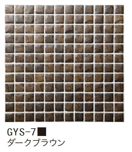 ゆとりの「スターダスト【2023年版】」のサブ画像7