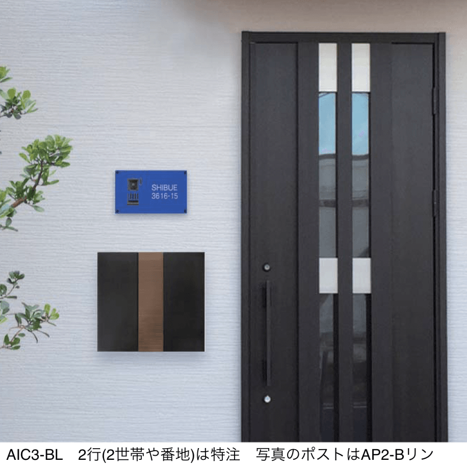ギャザーの「グラスレイヤー【2024年版】」