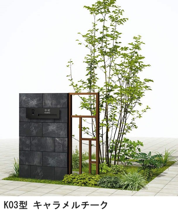 YKK APの「プリュード ウォールフレームユニットK03型【2024年版】」