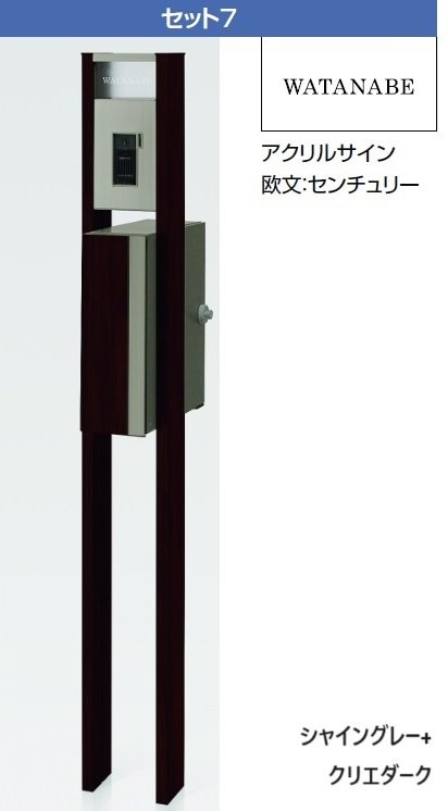 LIXILの「アクシィ2型【2024年版】」のサブ画像7