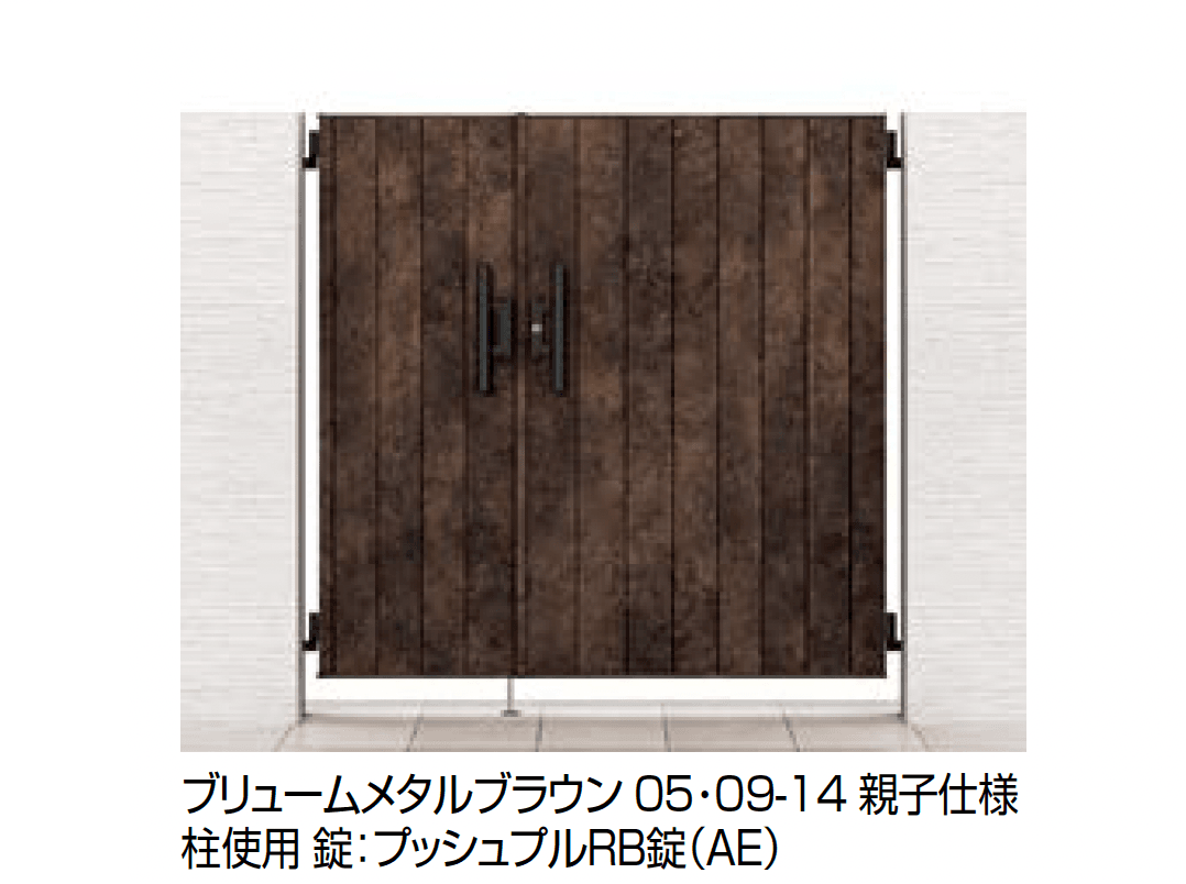 LIXILの「開き門扉AA MM1型(メタル調)」のサブ画像4