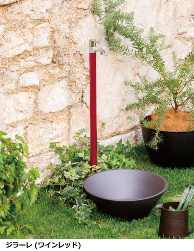 オンリーワンクラブの「ジラーレ【2023年版】」のサブ画像3