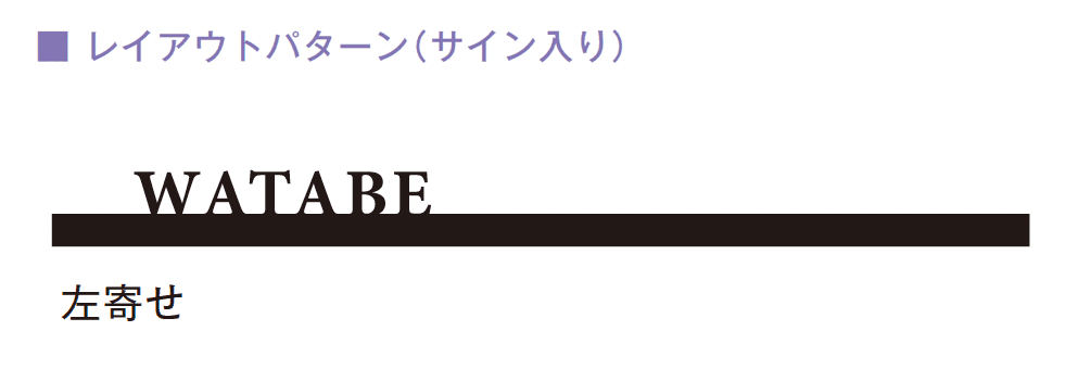 メイクランドの「レイ」のサブ画像4