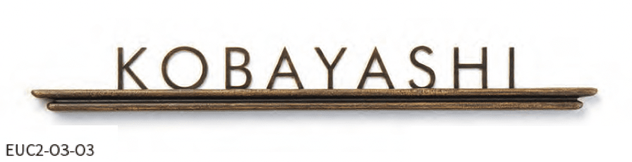 丸三タカギの「ユーロキャスト【2023年版】」のサブ画像3