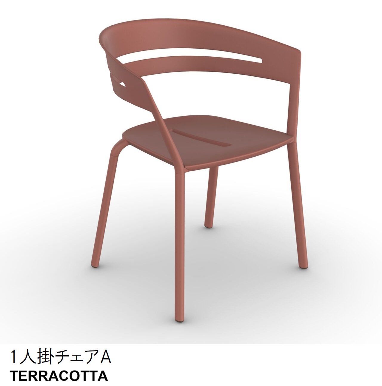 LIXILの「ガーデンファニチャー TYPE 010」のサブ画像13