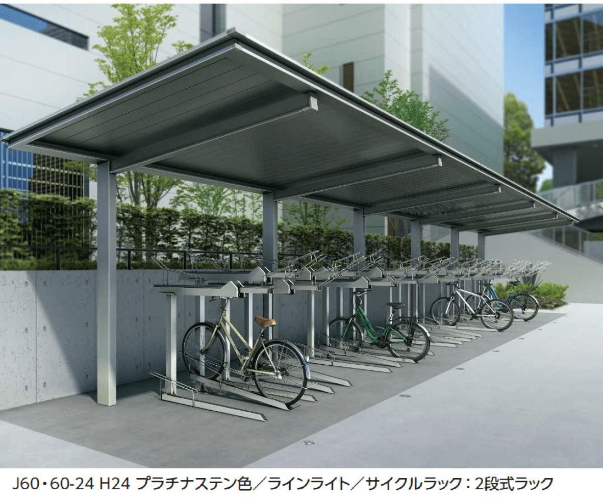 YKK APの「ルシアス サイクルポート 750タイプ (単体/奥行連結)」