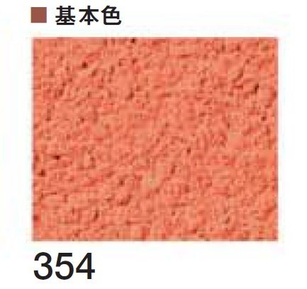 四国化成の「砂壁ファイン SKセレクトカラー仕様」のサブ画像25