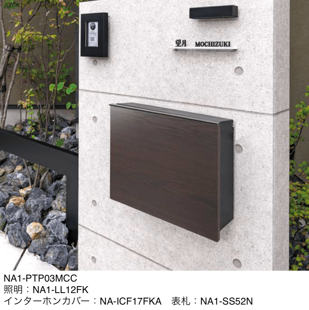 オンリーワンクラブの「パーサス グレイン」のサブ画像2