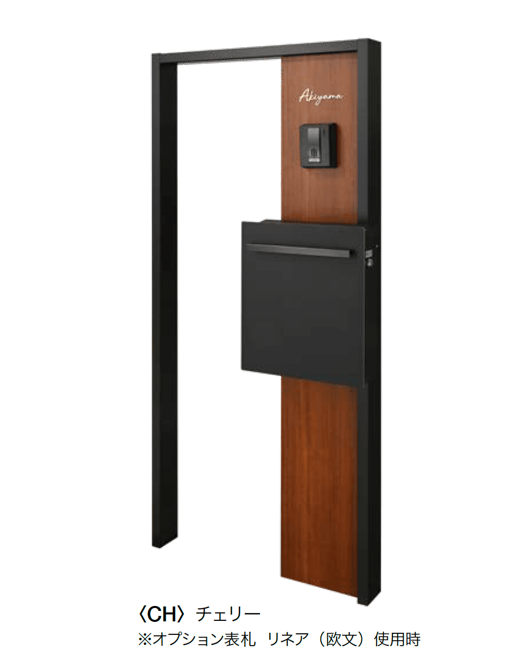 オンリーワンクラブの「ステープゲート ポストセット」のサブ画像10