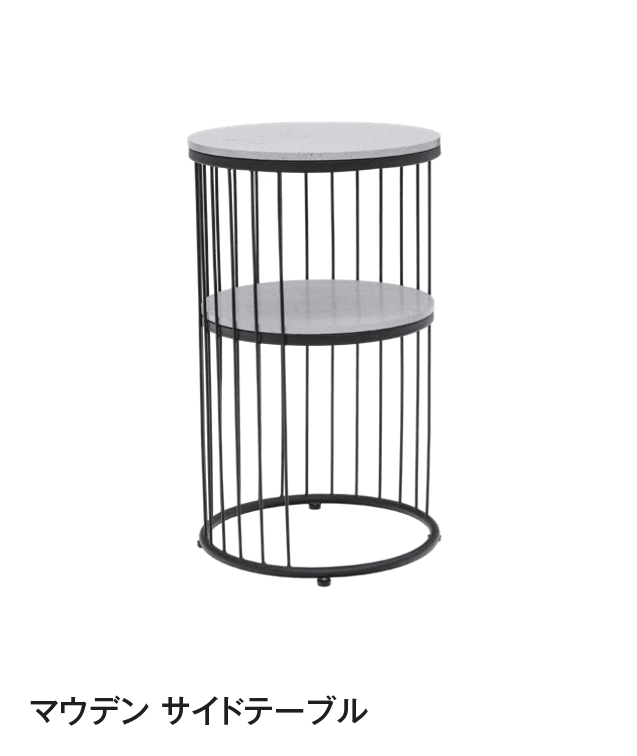 タカショーの「マデウン【2025年版】」のサブ画像1