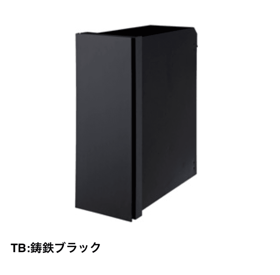 マチダコーポレーションの「パケモVL」