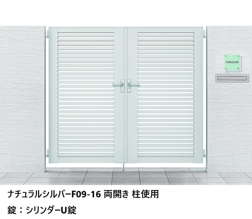 LIXILの「開き門扉AB YS1型【2024年版】」のサブ画像5