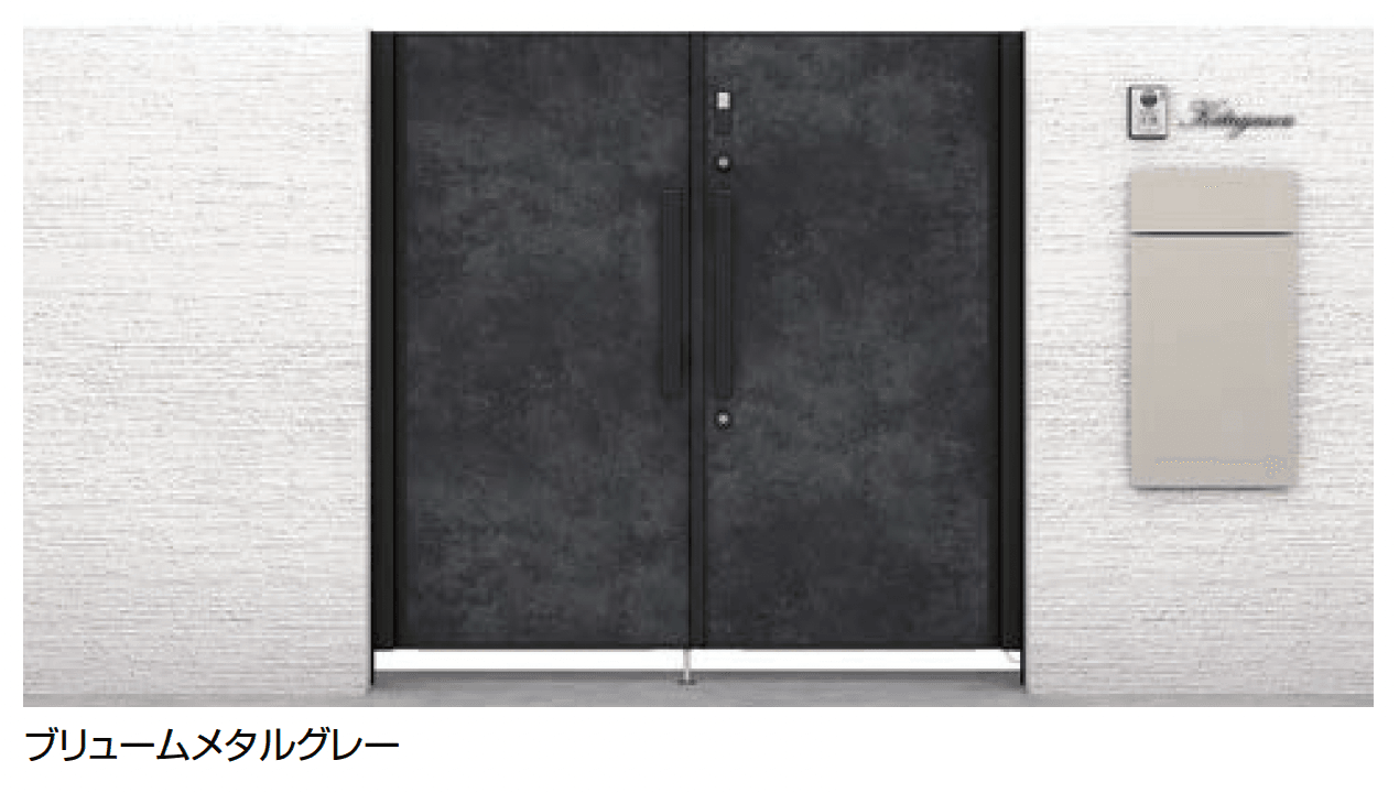 LIXILの「開き門扉AX スマートロックシステム FamiLock FM1型」
