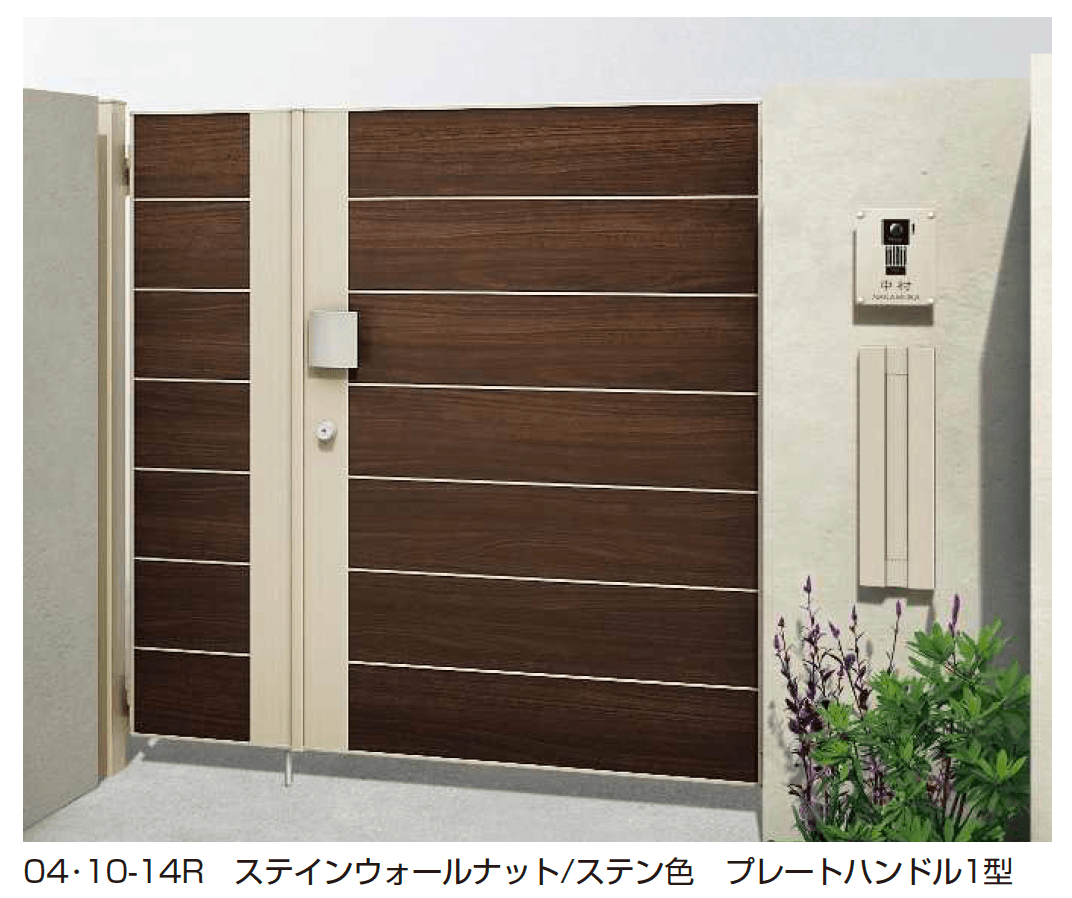 YKK APの「ルシアス 門扉 YM2型 横目隠し【2025年6月発売】」のサブ画像1