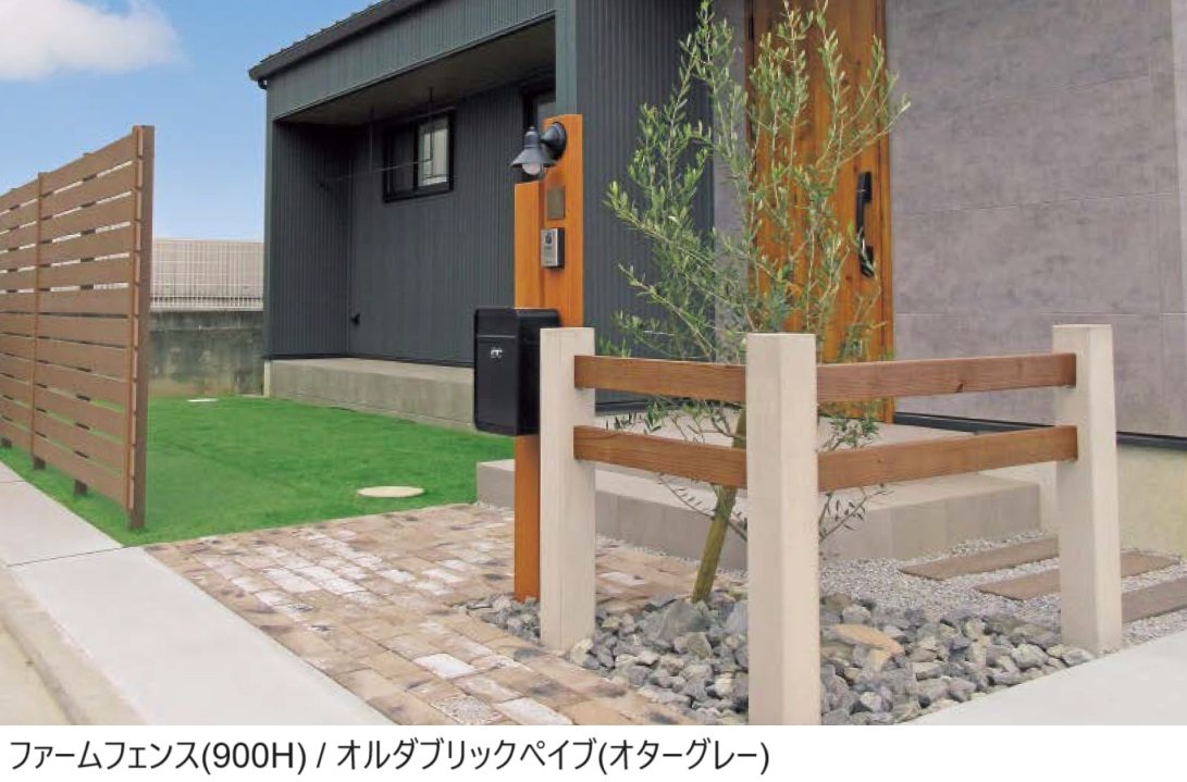 東洋工業の「ファームフェンス【2024年版】」のサブ画像2