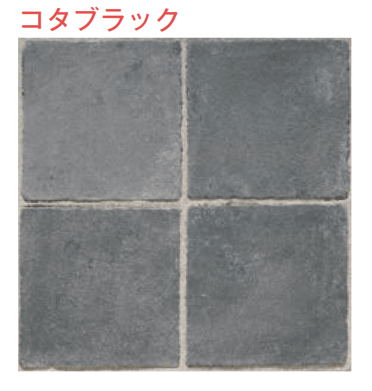 メイクランドの「ジャープルストーン 方形(タンブル加工)」のサブ画像11