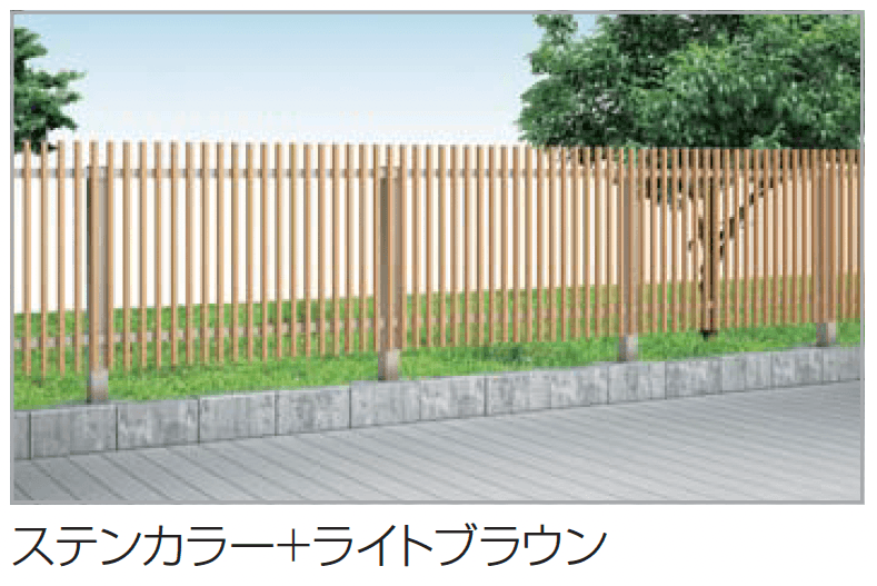 四国化成の「GTF3型(木調カラー)」のサブ画像2