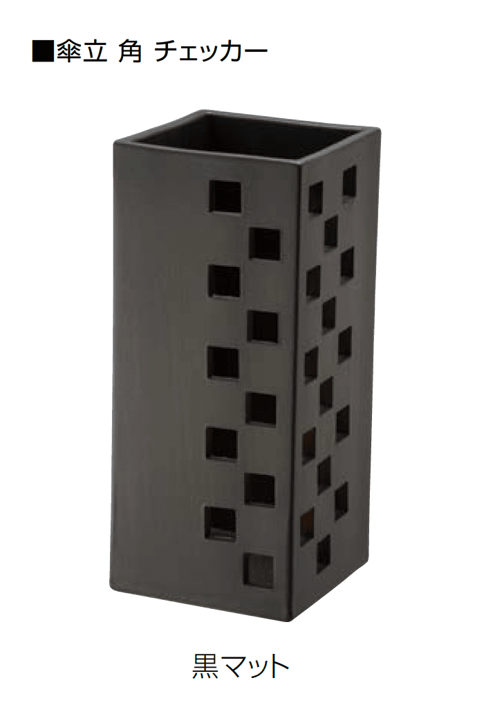 オンリーワンクラブの「信楽焼傘立【2024年版】」のサブ画像4