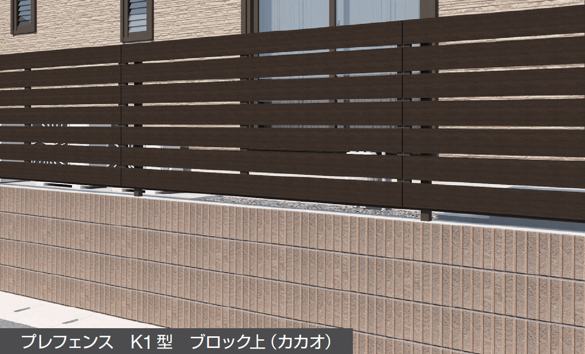 ギャザーの「ユニットフェンス プレフェンスK1型」のサブ画像1