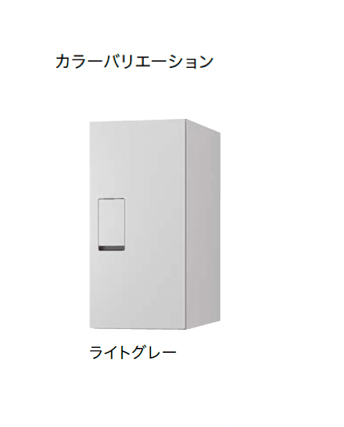 ナスタの「宅配ボックス(REGULAR)」のサブ画像3