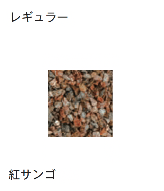 メイクランドの「デザインビーズ」のサブ画像80