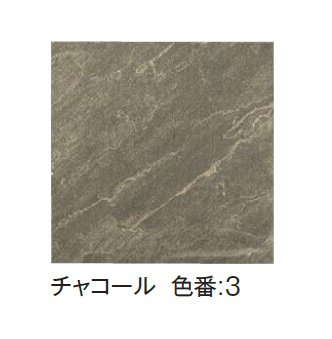 エクシスランドの「ラジャタイル20」のサブ画像5