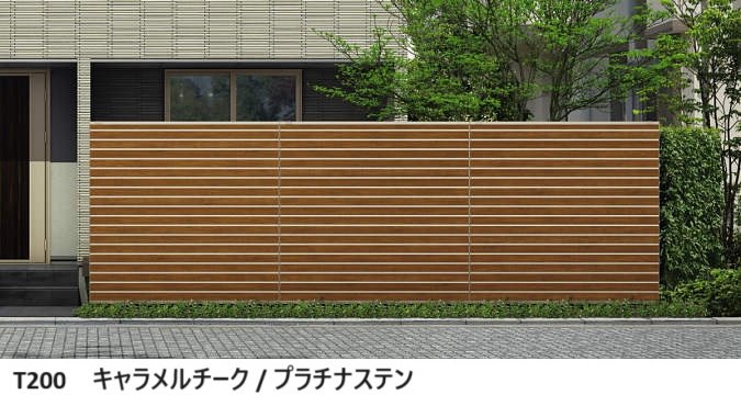 YKK APの「ルシアス スクリーンフェンスYM1FS型 【2024.6月発売】【2024年版】」のサブ画像5
