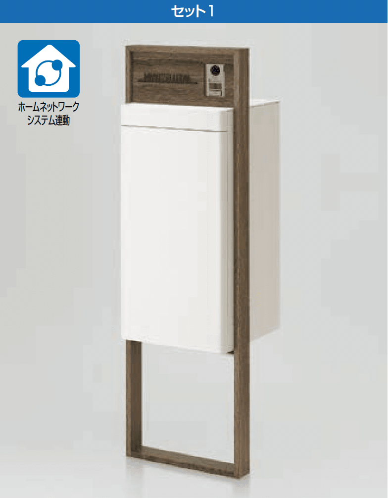 LIXILの「スマート宅配ポスト」