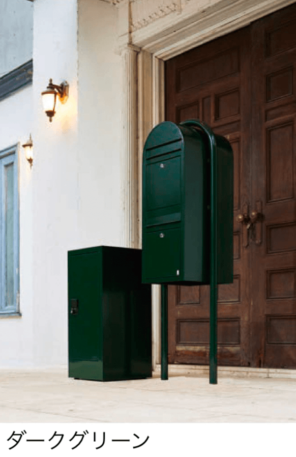 セキスイデザインワークスの「ボビデュオ(2世帯用)」のサブ画像1