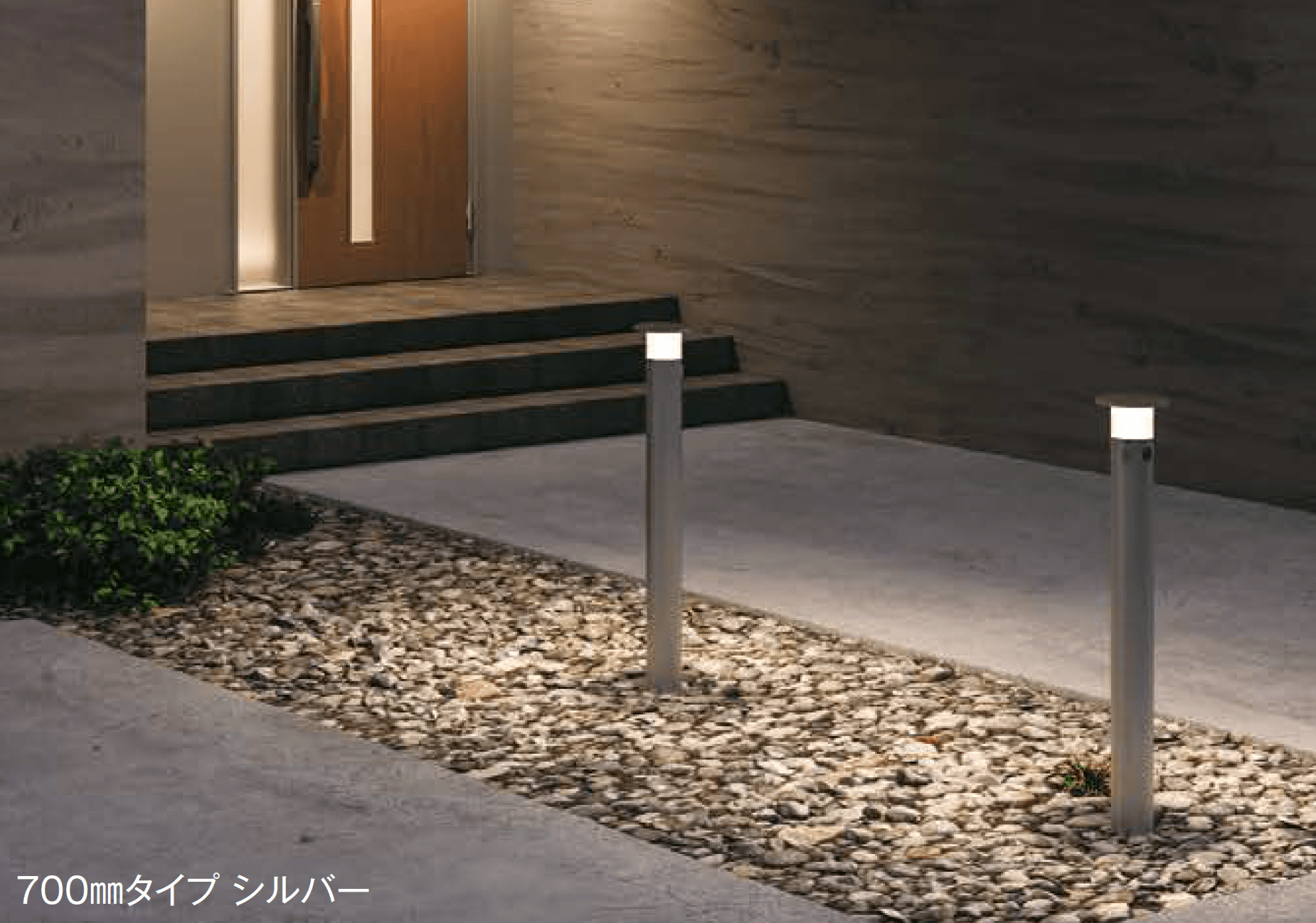 エクシスランドの「ソーラーバッテリー搭載 ガーデンライト」