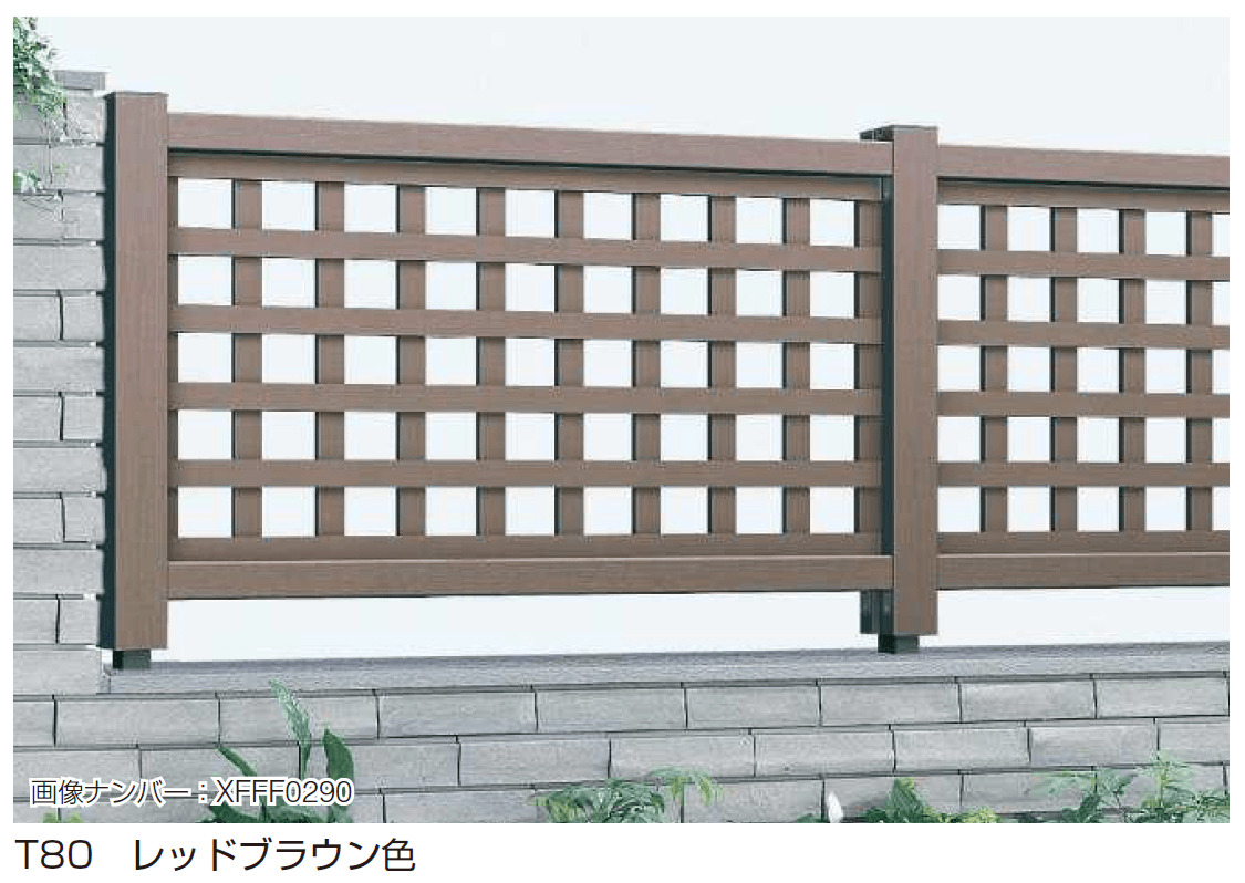 YKK APの「リウッド フェンス1型【2024年版】」のサブ画像1